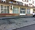 Снимка 4 — Магазин в Габрово, Център