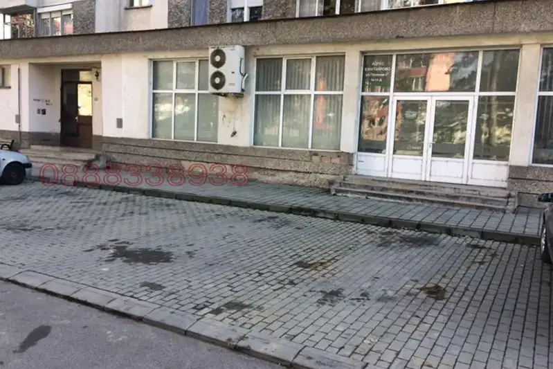 Магазин в Габрово, Център