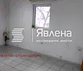 Снимка 2 — Магазин в Стара Загора, Център