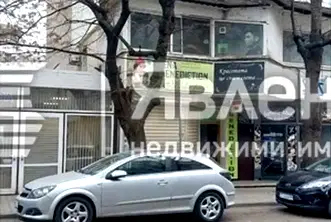 Магазин в Стара Загора, Център