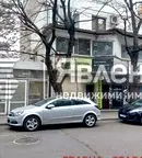Магазин в Стара Загора, Център