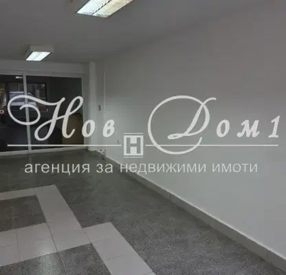 Снимка 3 — Магазин в Пловдив, Център