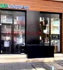 Магазин в София, Център