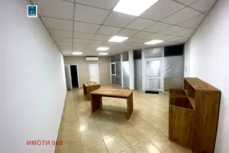 Магазин във Велико Търново, Център