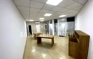 Магазин във Велико Търново, Център