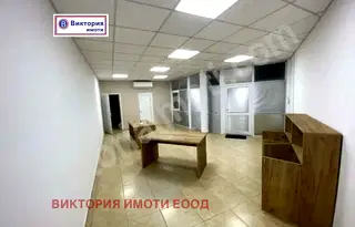 Магазин във Велико Търново, Център