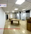 Магазин във Велико Търново, Център