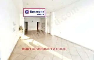 Магазин във Велико Търново, Център