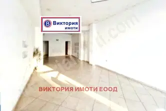 Магазин във Велико Търново, Център