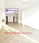 Магазин във Велико Търново, Център