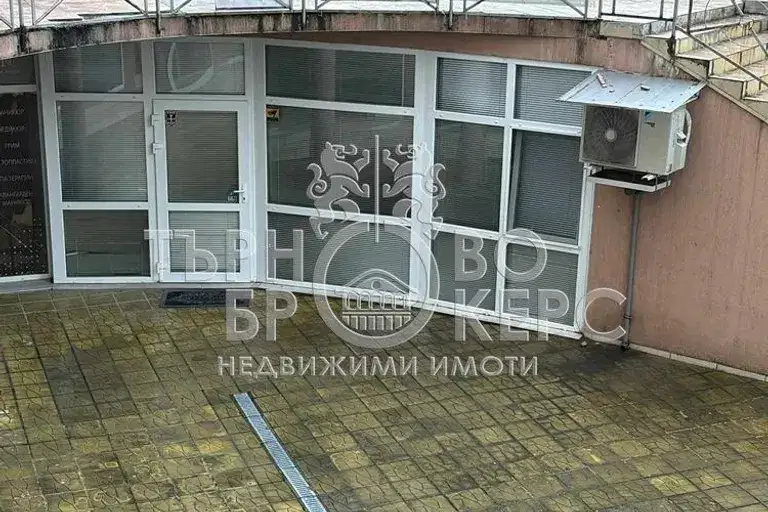 Shop in Veliko Tyrnovo, Centyr