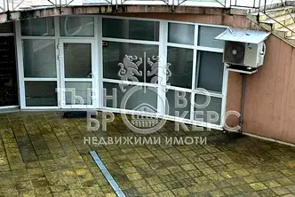 Магазин във Велико Търново, Център