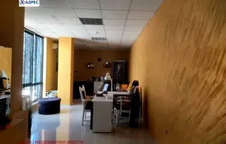 Магазин в Стара Загора, Център