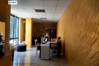 Магазин в Стара Загора, Център