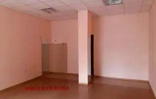 Магазин във Видин, Център