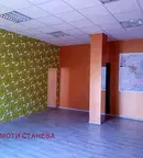 Магазин във Видин, Център