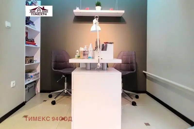 Магазин в София, Център