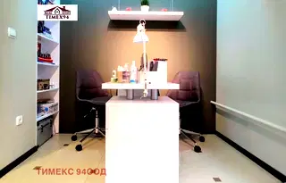 Магазин в София, Център