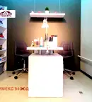 Магазин в София, Център