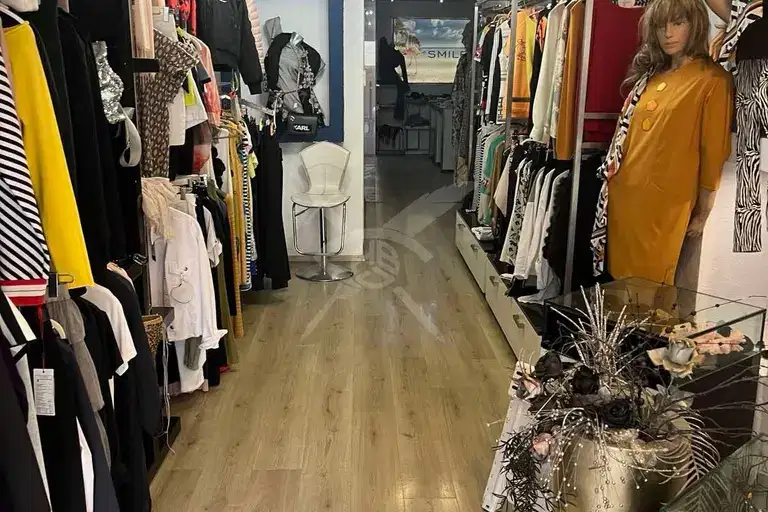Shop in Burgas, Centyr