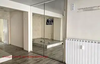 Магазин в София, Център