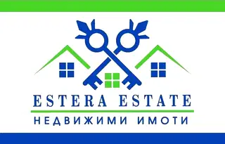 Магазин в Шумен, Център