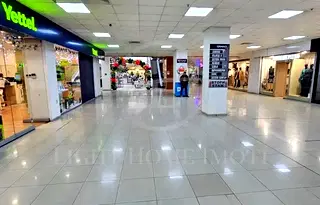 Магазин в Пловдив, Център