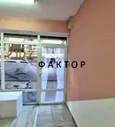 Магазин в Пловдив, Център