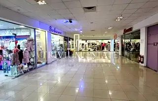 Магазин в Пловдив, Център