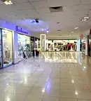 Магазин в Пловдив, Център