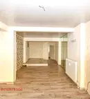 Магазин в София, Център