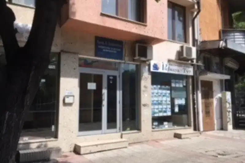Shop in Plovdiv, Centyr