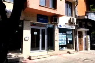 Магазин в Пловдив, Център