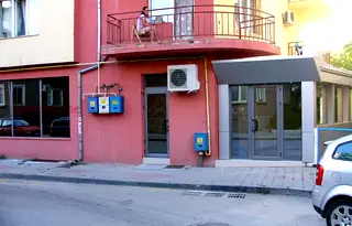 Магазин във Велико Търново, Център