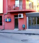 Магазин във Велико Търново, Център