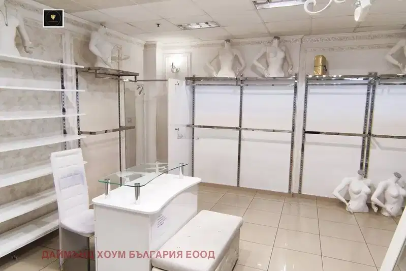 Shop in Plovdiv, Centyr
