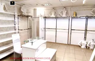 Магазин в Пловдив, Център