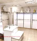 Магазин в Пловдив, Център