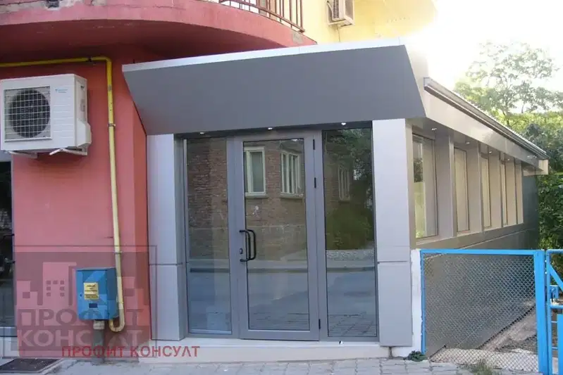 Shop in Veliko Tyrnovo, Centyr