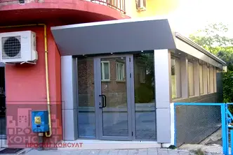 Магазин във Велико Търново, Център