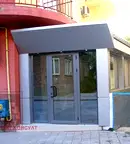 Магазин във Велико Търново, Център