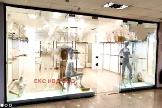 Магазин в Пловдив, Център