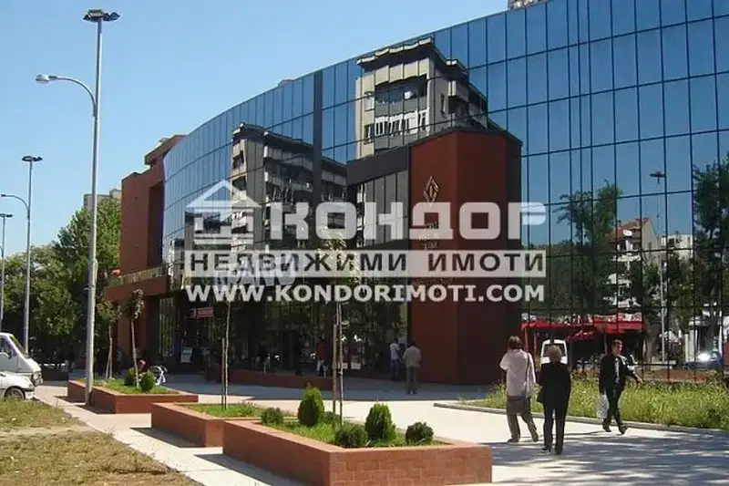Shop in Plovdiv, Centyr