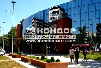 Магазин в Пловдив, Център