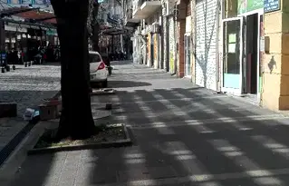 Магазин в София, Център
