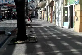 Магазин в София, Център