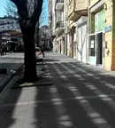 Магазин в София, Център