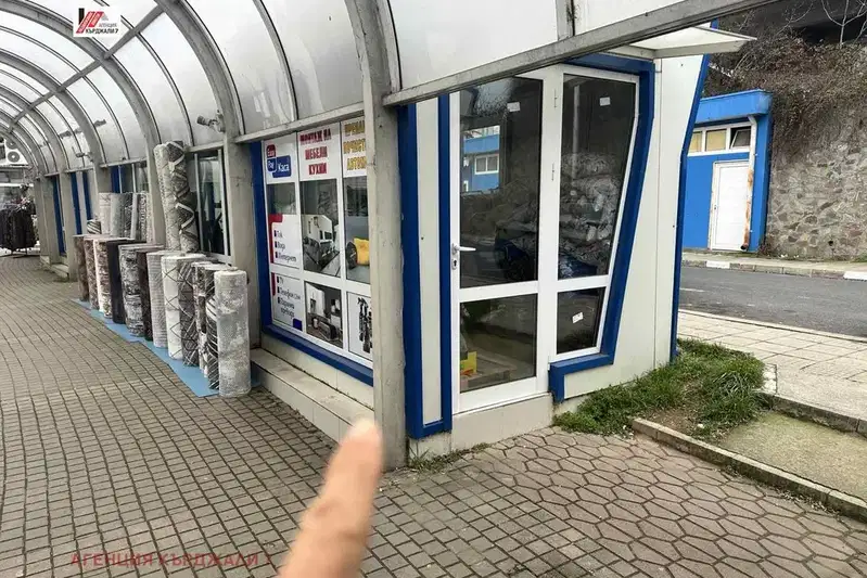 Магазин в Кърджали, Център