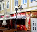 Снимка 3 — Магазин в Бургас, Център