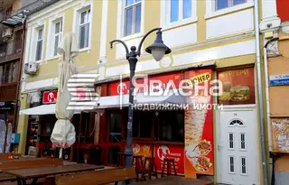 Магазин в Бургас, Център